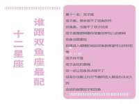 贵州悦博科技有限公司