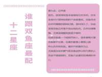 贵州悦博科技有限公司
