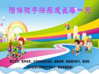 贵州悦博科技有限公司