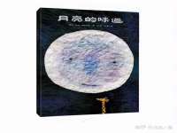 贵州悦博科技有限公司