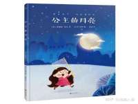 贵州悦博科技有限公司