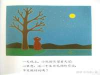贵州悦博科技有限公司