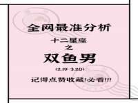 贵州悦博科技有限公司