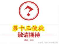 贵州悦博科技有限公司