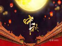 贵州悦博科技有限公司