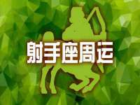 贵州悦博科技有限公司