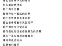 贵州悦博科技有限公司