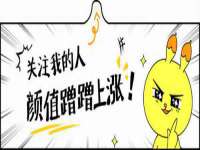 贵州悦博科技有限公司