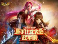 贵州悦博科技有限公司