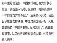 贵州悦博科技有限公司