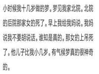 贵州悦博科技有限公司