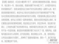 贵州悦博科技有限公司