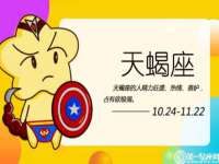 贵州悦博科技有限公司