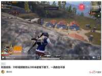 贵州悦博科技有限公司