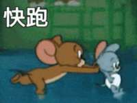 贵州悦博科技有限公司
