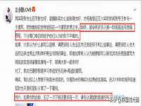 贵州悦博科技有限公司