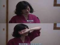 贵州悦博科技有限公司