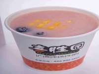贵州悦博科技有限公司