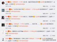 贵州悦博科技有限公司