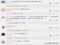 贵州悦博科技有限公司
