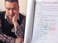 贵州悦博科技有限公司