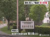贵州悦博科技有限公司