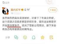 贵州悦博科技有限公司
