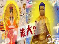 贵州悦博科技有限公司