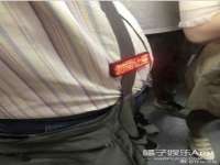 贵州悦博科技有限公司