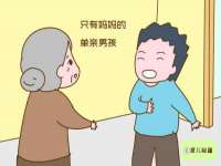 贵州悦博科技有限公司