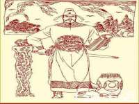 贵州悦博科技有限公司