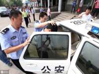 贵州悦博科技有限公司