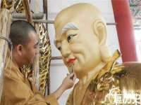 贵州悦博科技有限公司