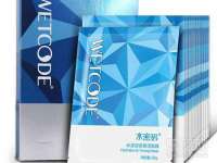 贵州悦博科技有限公司