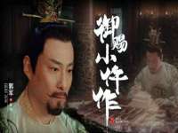 贵州悦博科技有限公司